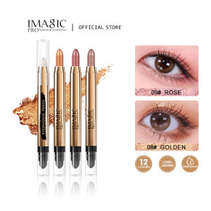 IMAGIC Highgloss Eye Shadow Pen Pearlescent Fine Flash Double-ended Eyeshadow Makeup