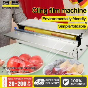 DEKES Cling film packaging machine food packaging machine fruit preservation packaging machine food preservation can hold 45CM cling film easy to operate foldable