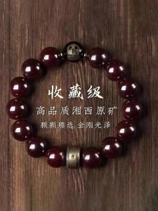 สร้อยข้อมือผู้ชายธรรมชาติ สีแดงธรรมชาติ สร้อยข้อมือหยกธรรมชาติ ปีเกิดสิงโต ดวงจันทร์ เครื่องรางนำโชค เครื่องประดับ