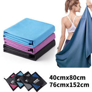 Sports Microfiber Quick Dry Pocket Beach towel Blanket Portable Ultralight Water Absorbent Towel Outdoor Jogging Yoga Towels with Storage Bag for Swim Gym Fitness