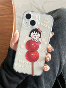 Cartoon Crayon Shinchan Cherry Small Ball Couple Suitable New  13 Angel Eye 12 Transparent Silicone Full Cover Anti-Fall Women 8 plus