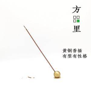 Solid Brass Incense Holder Accessories High End Simple Zen Style Metal No Dust Home Decor Small Batch Pure Copper
