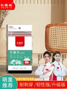 Economical Thickened Red Cherry Plastic Garbage Bags Kitchen Use Handheld Black Vest Disposable Home Cleaning Tools