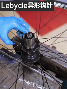 Lebycle O-Ring & Oil Seal Remover 45/90 Degree Hook Tool for Bicycle Hub Bearings & Suspension Forks