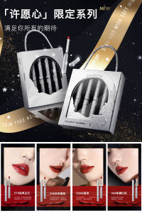 Perfect Lipstick Diary Gift Box Set New Year Gift for Girlfriend Moisturizing Long-lasting Colorful Natural Student Approved