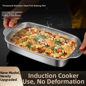 Thickened Electromagnetic Stove Compatible Fish Grilling Tray