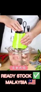 【𝗠𝗮𝗹𝗮𝘆𝘀𝗶𝗮 𝗣𝗹𝘂𝗴】【2 Liter】Electric Meat Vegetables Grinder / Chopper Grinder Automatic / Pengisar Daging Elektrik