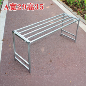 Multi-Level Storage Rack 130cm*29cm