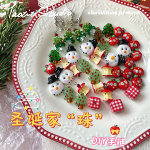 Christmas Family Snowman Apple Core DIY Handmade Beading Materials for Necklace Bracelet Accessories Random Beads Christmas Tree