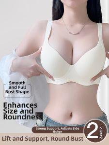 QIANLINGMEI | Push-up Lift Shaping Bra