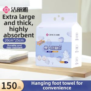 Grace | Khăn Lau Chân Dày Sử Dụng Một Lần Treo Được