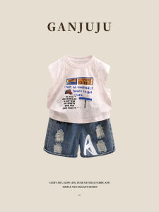 BOGUXIONG | Boys Stylish Casual Summer Outfit Set