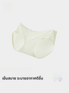 HLA | กางเกงชั้นในผ้าไหมน้ำแข็งเอวต่ำสำหรับผู้หญิง HLA Pure Cotton G-String ขอบลูกไม้เซ็กซี่ ทรงสามเหลี่ยม กางเกงชั้นในผู้หญิง