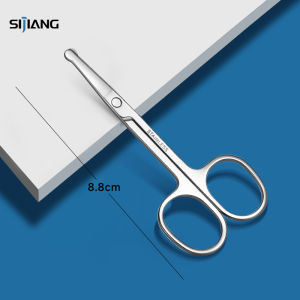 SIJIANG | Nose Hair Trimmer Scissors