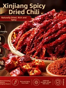 Spicy Dried Chili Peppers For Big Plate Chicken