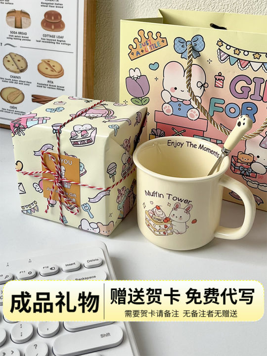 Cute%20Cartoon%20Ceramic%20Mugs%20Wedding%20Practical%20Small%20Gifts%20for%20Women%20Birthday%20Gifts%20for%20Best%20Friends%20Cups%20Wedding%20Favors%20-%20Image%203