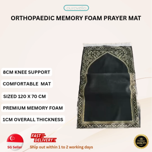 Auravella New Improved Orthopaedic Memory Foam Premium Muslim Prayer Mat 8CM Padded at Knee Area (1cm Overall thickness)