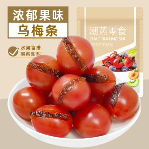 No-Nucleus Plum Wax Strips Tomato Flavor Popular Internet Snack Commercially Available Thick Meat Texture Fruit Preservation