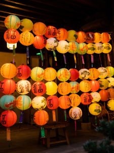 CHUDUO | New Year Ancient Style Folding Paper Lantern