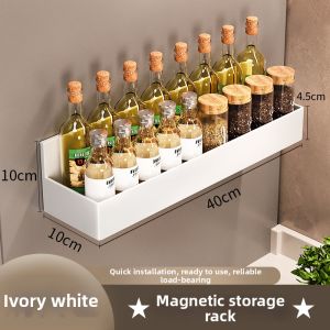 DOOPO | Magnetic No-Drill Wall Mount Spice Rack