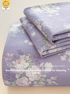 KAMONI | Dormitory Student Use Double Layer Gauze Non-Cotton Bed Sheet Set