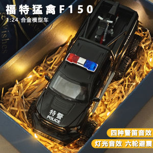 Ford F150 Raptor 1:24 Scale Alloy Simulation Police Car Model Toy Vehicle Collectible Gift Boxed Static Model for Ages 3+