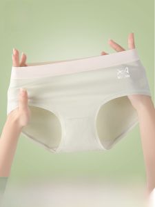 MiiOW | กางเกงชั้นในผ้าฝ้ายแท้สำหรับผู้หญิง กางเกงขาสั้นเอวกลางไร้ตะเข็บระบายอากาศได้ดี ป้องกันแบคทีเรีย ไม่รัดรูป ทรงใหม่