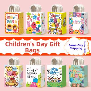 YINGXIKE | Childrens Day Gift Bag Kraft Paper