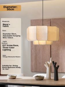 DENGMEIYOUPIN | New Chinese Zen Style Mid-century French Creamy Song Aesthetic Chandelier
