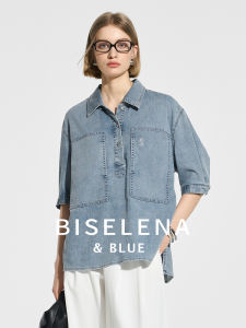 Modern Era Denim Blue Workwear Shirt Womens Short Sleeve Casual Loose Fit Polyester Cotton Blend Shirt with Pocket