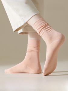 Miiow | MiiOW Womens Mid-Calf Socks Breathable Antibacterial No-Cuff Long Socks Comfortable Seamless Cotton Blend Socks For Autumn