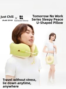 TANGDAO | Travel U-shaped Pillow