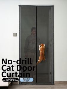 JH | Cat Proof Mosquito Prevention Invisible Mesh Curtain