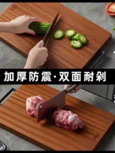 Antibacterial Black Ebony Wood Cutting Board Rectangular Home Use Fruit Cutting Board Anti-mold Real Wood Knife Board