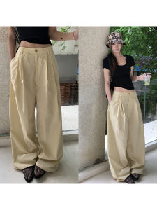 High Waist Loose Casual Trousers