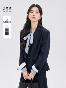 Feminine Stylish Relaxing Loose Jacket