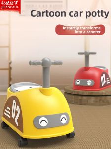 JIFANPAUL | Baby Toilet Trainer for Boys and Girls