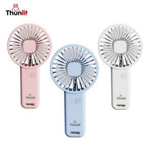 Thunlit Outdoor Portable Fan Mini USB Charging Mute Handheld Fan with Mobile Phone Holder