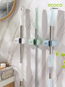 ecoco | No Drill Heavy Duty Broom Holder Hanger