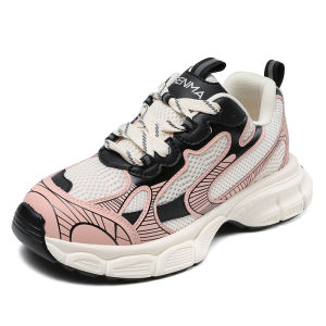 Senma Silver Sport Shoes Womens New Style Breathable Mesh Thin Casual Couple Thick Bottom Leisure Sports Shoes