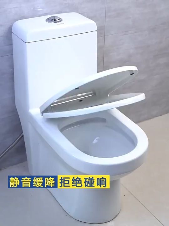 Standard toilet on sale lid covers