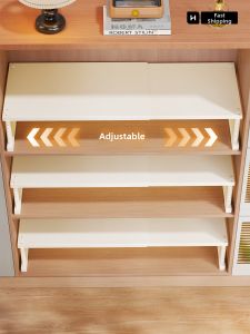 evesigar | Expandable Storage Rack