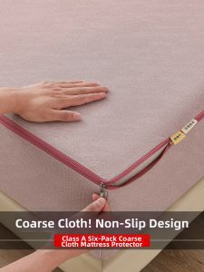 SUSE | Rough Cloth Cooling Bed Cover