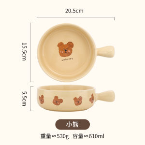 Internet Celebrity Handle Bowl Bowl with Handle Personal Cooking Dedicated Bowl Noodles with Soy Sauce Rice Risotto Bowl Salad Bowl Air Fryer Bowl Ceramic