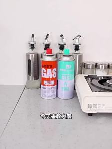 Portable Gas Stove Compact Design for Hot Pot BBQ Camping Cooking Outdoor Lightweight Cassette Stove