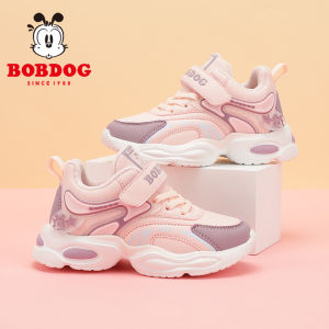 Bobdog | Giày Nữ Sinh Ấm Áp Mùa Thu Đông