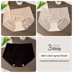 JIAZINI | Seamless Ice Silk Underwear Thin Fitness Triangle Womens Summer Quick Dry 3D Peach Butt Briefs Breathable Comfortable Ladies