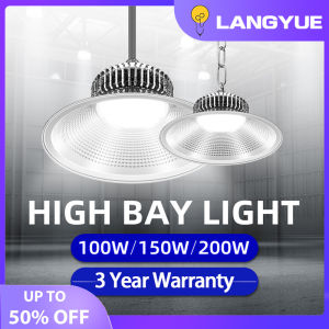 LANGYUE Đèn Chiếu Sáng Công Nghiệp Chống Nước 6500K Cho Nhà Kho Đèn Chiếu Sáng Sân Vườn Nhà Để Xe Nhà Xưởng Đỗ Xe Phòng Tập Thể Dục Chùm Rộng E27 Siêu Sáng