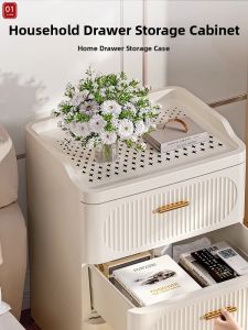 Drawer-type Movable Multilevel Storage Cabinet