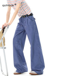 QOTRIOCK | Trendy Deconstructed Design Casual Pants